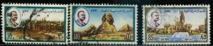 Egypt SC# C132-4 Several Mosques set used SCV $4.55