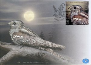 Estonia Birds on Stamps 2019 FDC Nightjar Bird of Year Nightjars 1v Set