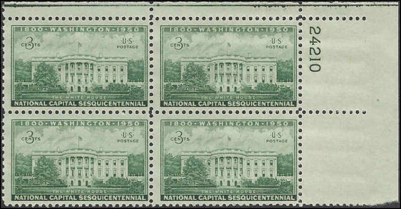 990 Mint,OG,NH... Plate block of 4... SCV $1.00