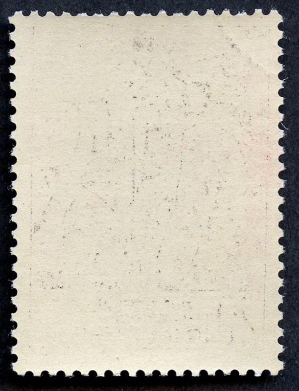 China (PRC) SC# 500.  Used. 