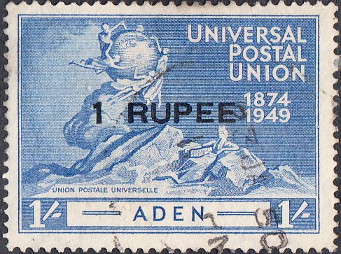 Aden #35 Used