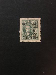 china ROC LOCAL stamp, unused,overprint for guangxi province,very rare, list#157