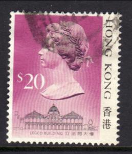 Hong Kong 503a Used BIN