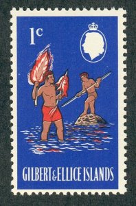 Gilbert and Ellice Islands #135 MNH single