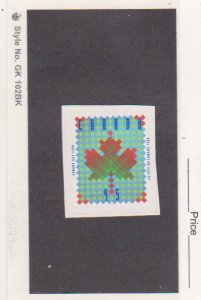 Canada Scott # 1607a 1996 Maple Leaf Quilt 45¢, MNH self-adhesive from pane 
