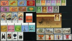 HONG KONG Postage Stamp Collection British Commonwealth 1987- 89 Mint NH OG