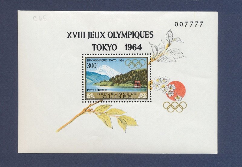 GUINEE - GUINEA - Scott C65a  - MNH  S/S - Tokyo Olympics, Volcano - 1964 --c