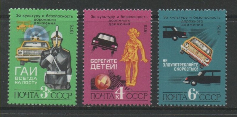 Thematic Stamps Transports - RUSSIA 1979 ROAD SAFETY 4945/7 3v mint