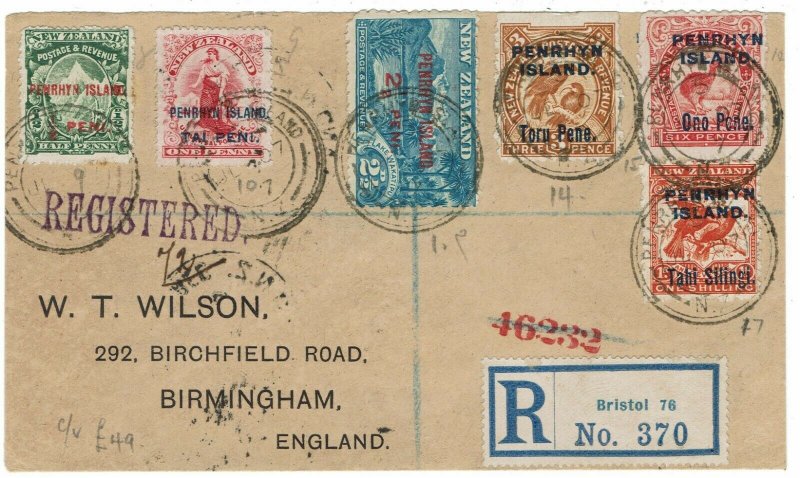 PENRHYN ISLAND 1907 REGISTERED COVER FRONT TO ENGLAND 