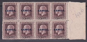 SAMOA 1916-19 GV 3d 2 perf pair SG140b block of 8 MNH cat £68+.............B4299