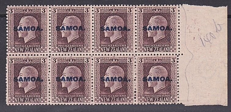 SAMOA 1916-19 GV 3d 2 perf pair SG140b block of 8 MNH cat £68+.............B4299