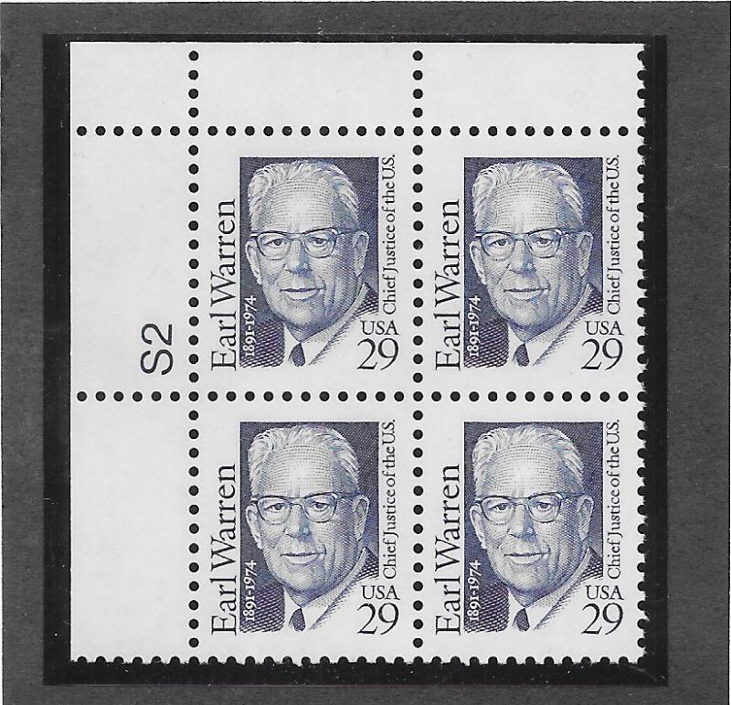 2184 MNH Plate Block, Free Insured Shipping