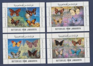 LIBYA - Scott 966a-s  - four MNH S/S -   Butterfly, insect  1981