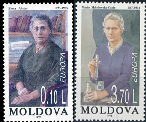 Moldova 1996 MNH Stamps Scott 210-211 Europa CEPT Marie Curie Nobel Prize Physic