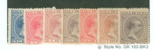 Cuba #134/153 Unused