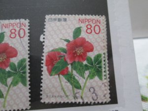 Japan #3505 used  2024 SCV = $0.60