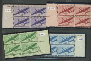 U.S. #SET/MIXED CONDITION 