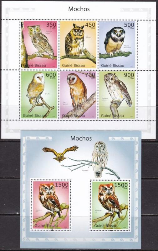 Guinea Bissau, Fauna, Birds, Owls MNH / 2010