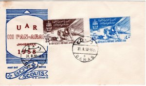Syria (UAR Air Post) 1958 Sc C4-5 FDC-3