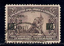 Yugoslavia  Scott # 18, used