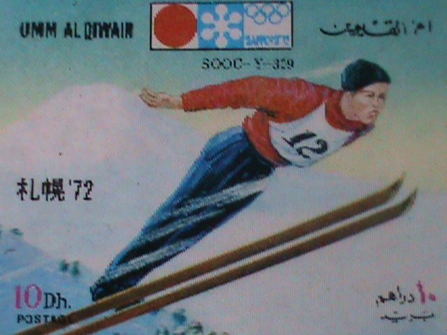 UM-AL QIWAIN STAMP-1972- OLYMPIC GAME MUNICH'72 - AIRMAIL- 3-D STAMP MNH #7