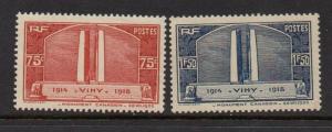 France 1936 Vimy Ridge VF MNH (311-2)