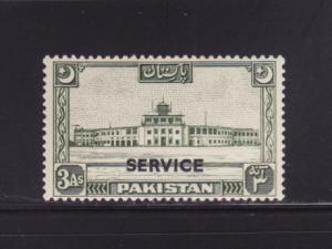 Pakistan O30 MHR Karachi Airport Building, Official Stamp