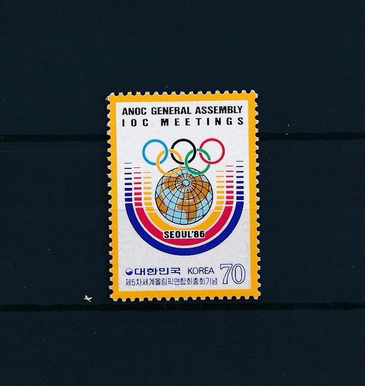 [55528] Korea 1986 Olympic games Seoul MNH