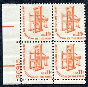 1975 Freedom of the Press Plate Block Of 4 11c Postage Stamps, Sc#1593, MNH, OG