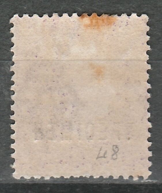 ST VINCENT 1885 QV 6D VIOLET  SPECIMEN