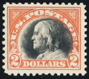 523, Mint VF LH $2 Franklin - Nice Fresh Stamp - Stuart Katz