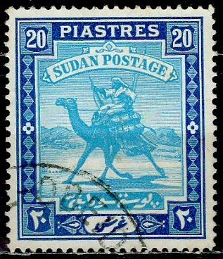 Sudan 1927: Sc. # 50a; O/Used Single Stamp