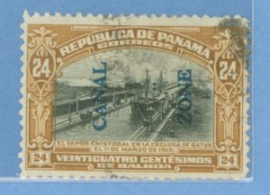 Canal Zone #51 Used Single
