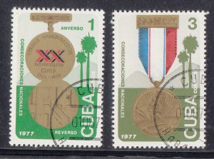 Cuba Scott# 2150-2151 CTO