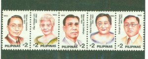 PHILIPPINES 2240 MNH BIN $2.00