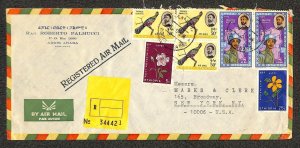 ETHIOPIA 434 436 C72 & C80 STAMPS MARKS & CLERK NY REGISTERED AIRMAIL COVER 1966