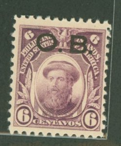 Philippines #O7 Unused Single