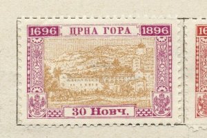 Montenegro 1896 Early Issue Fine Mint Hinged 30n. NW-173928