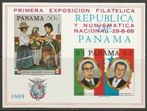 PANAMA C364B, PHILATELIC & NUMISMATIC EXHIBITION, SOUVENIR SHEET MNH. VF. (114)