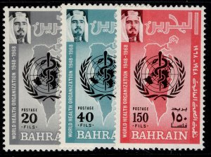 BAHRAIN QEII SG155-157, 1968 WHO set, NH MINT. Cat £18.