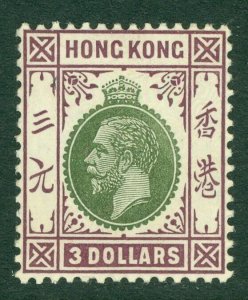 SG 114 Hong Kong 1912-21. $3 green & purple. A pristine very lightly mounted...