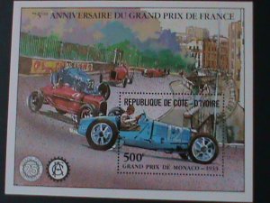 ​IVORY COAST-75TH ANNV:GRAND PRIX OF FRANCE:CTO S/S VF WE SHIP TO WORLDWIDE