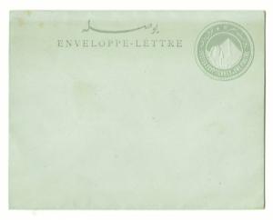 Egypt Postal Stationery Envelope Letter Sheet Unused 1889