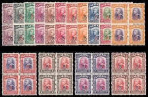 1947 KGVI complete set overprinted with Type 24 in blocks superb MNH. SG 150-164
