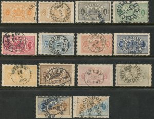 SWEDEN Sc#O12-O15, O17-O25, O25a 1881-96 Perf. 13 Officials Part Set Used