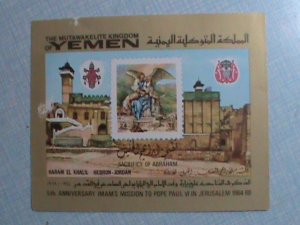 YEMEN-1969-SACRIFICE OF ABRAHAM IMPERF MNH S/S EST.$8