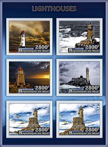 Stamps. Lighthouses 2015  year 1+1 sheets perforated