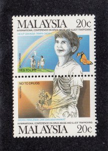 Malaysia Scott #357a MNH