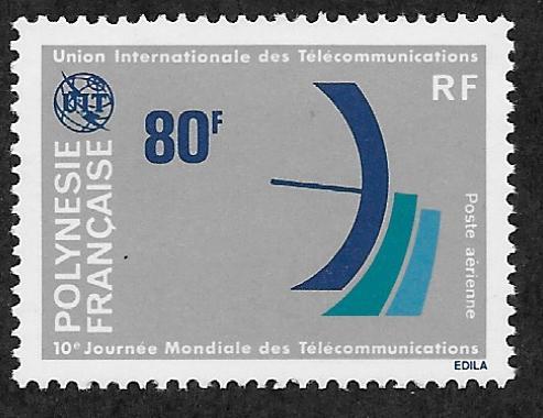 FRENCH POLYNESIA SC# C160  PVA GUM VF/MNH  1978