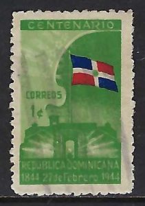 Dominican Republic 399 VFU FLAG J163-8